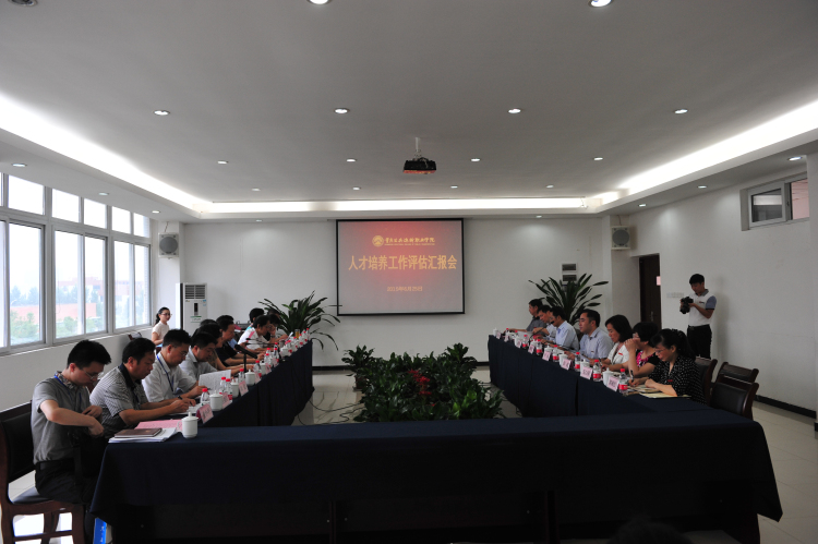 重庆市高等职业院校人才培养工作评估专家组对我院进行人才培养工作评估