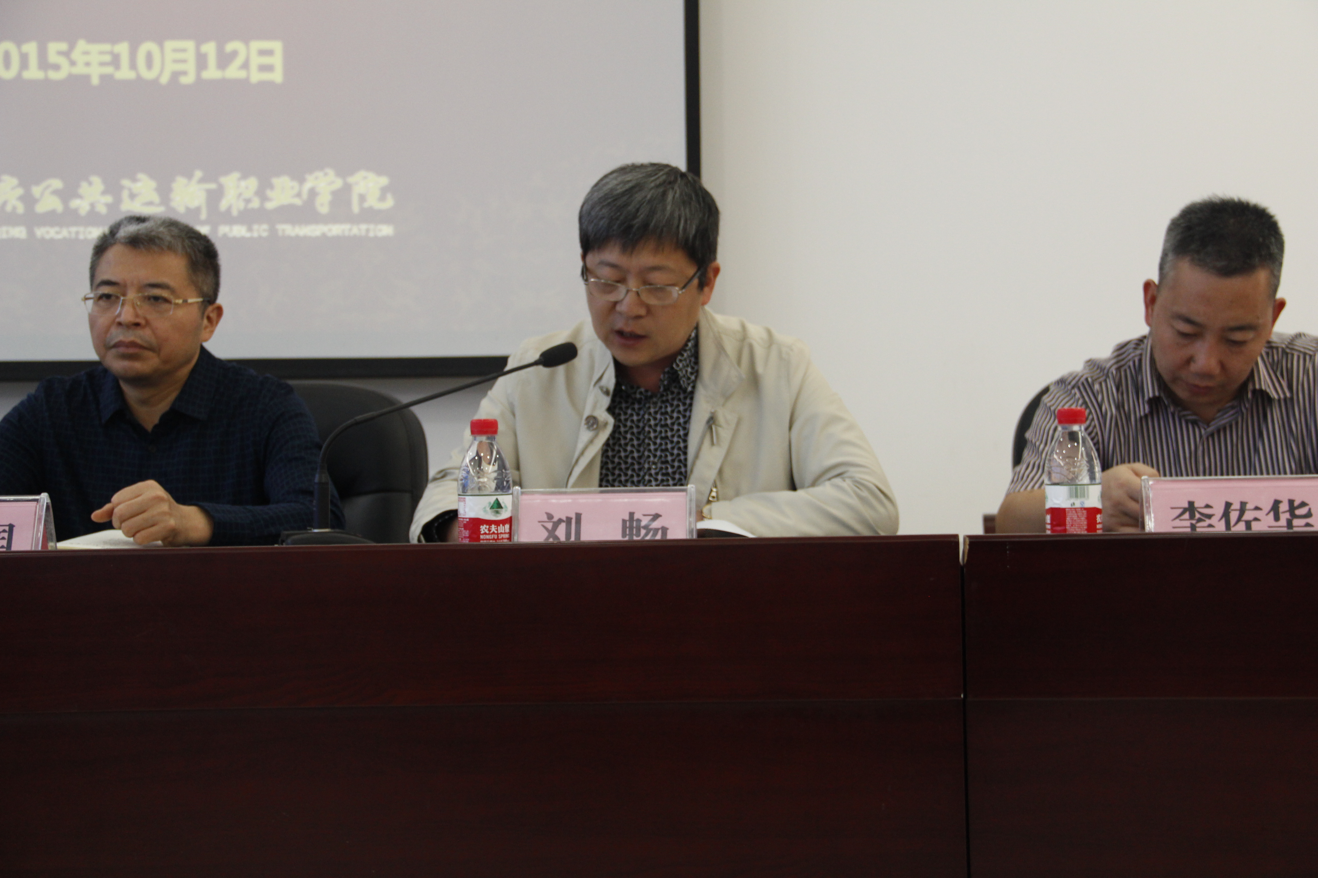 国际减灾日“儿童减灾小课堂”暨江津高校大学生骨干志愿者专业培训在我院顺利举行
