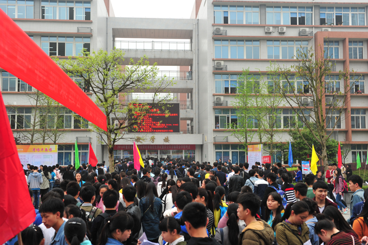 【直通大学】公运职院2016年单独招生职业技能测试今日开考,1300余人报考