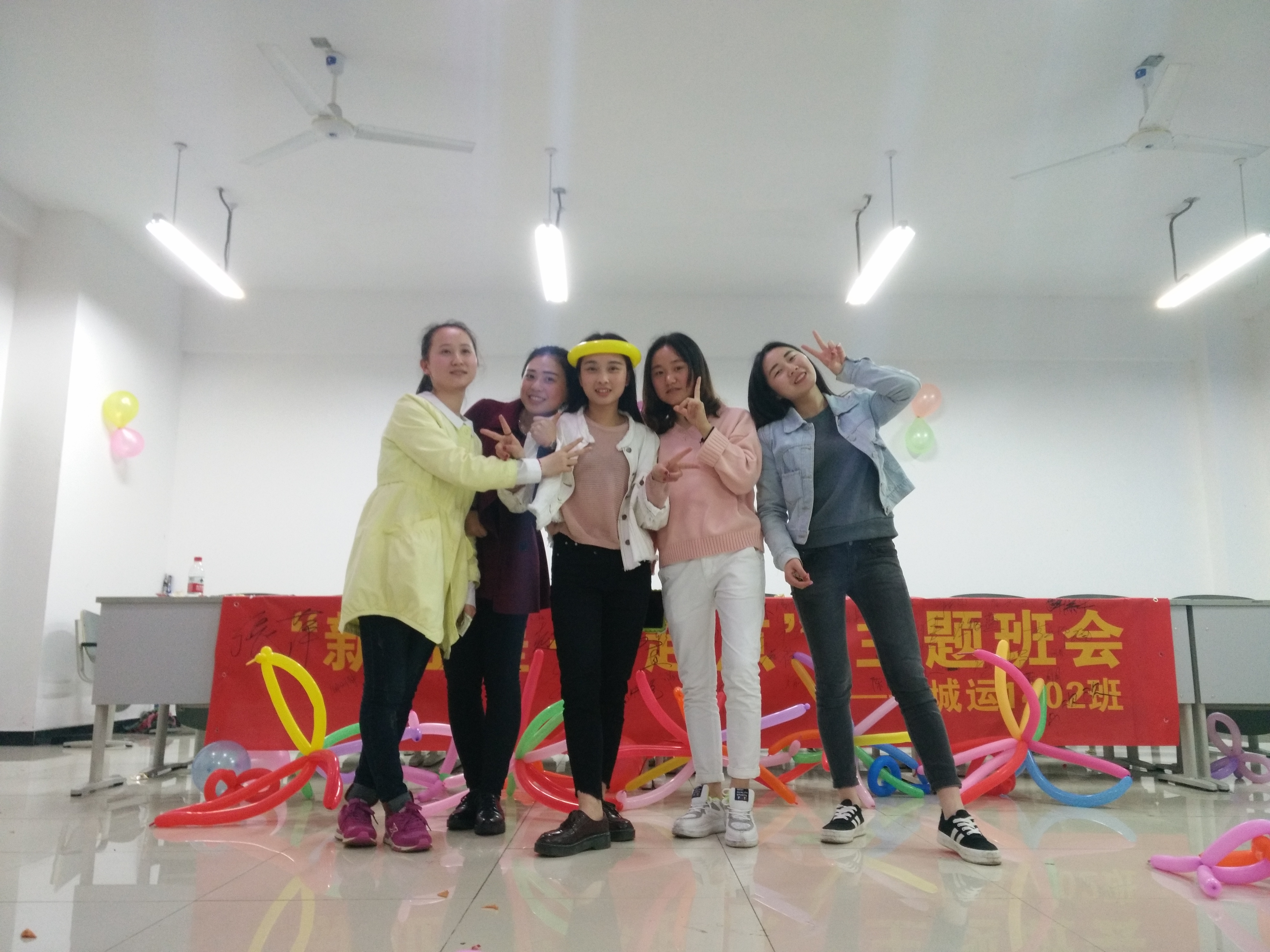 新征程 心起点