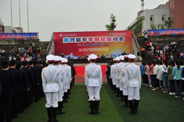运动,展青春风采