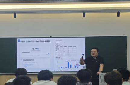 重庆交通检测公司总工程师赴铁道与建筑学院开展“低空经济+智能检测”讲座